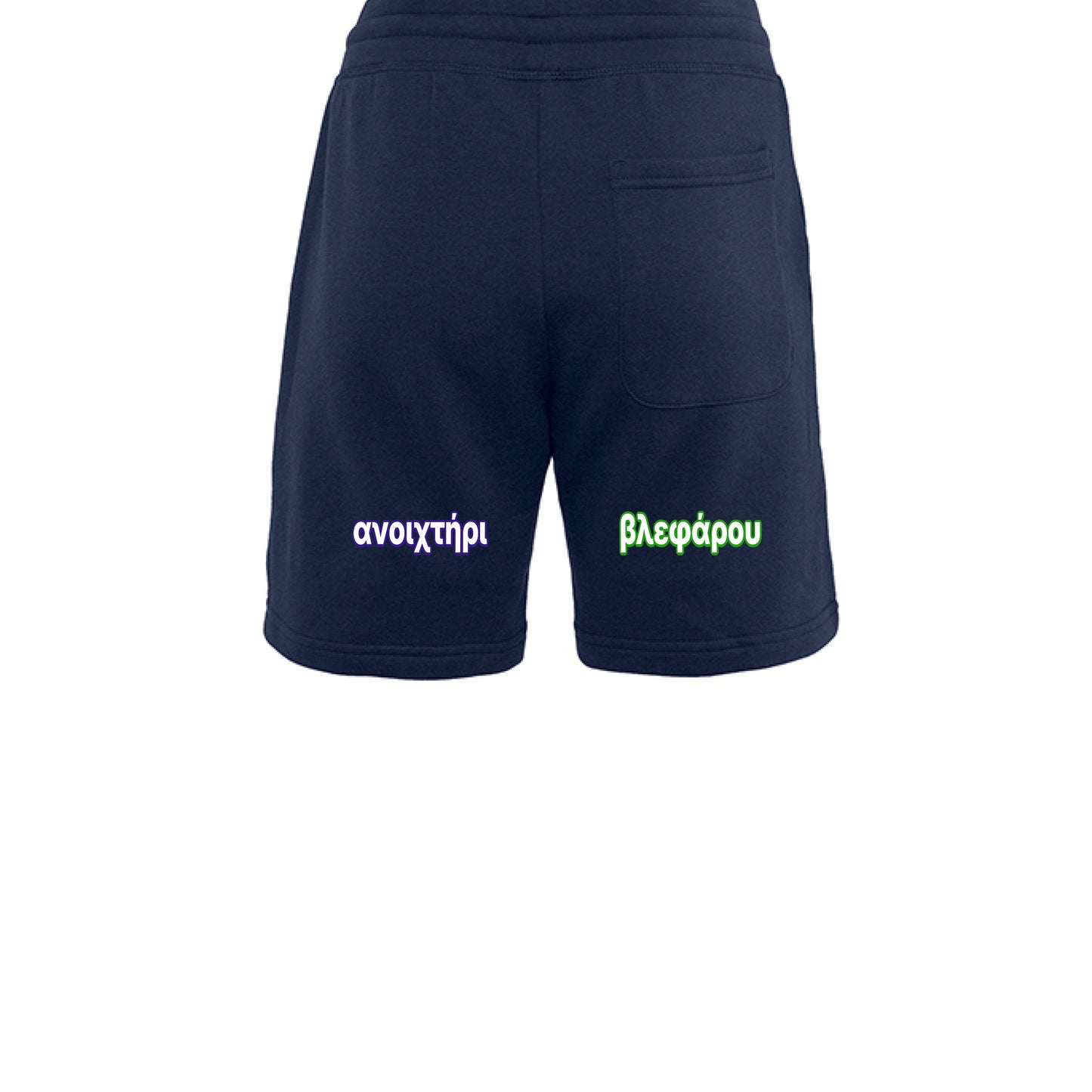 Midnight Navy - BACK