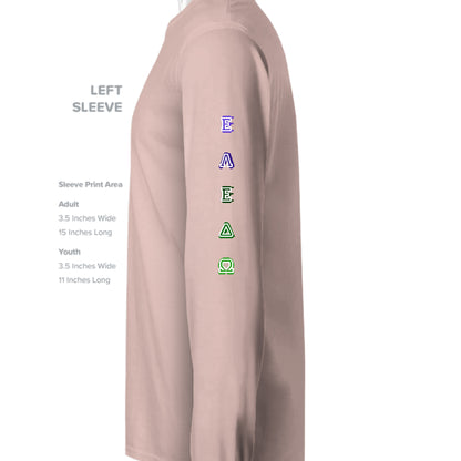 Body Blush - SLEEVE_LEFT