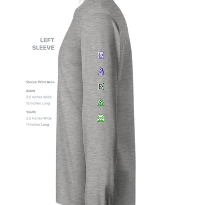 Silver Grey - SLEEVE_LEFT