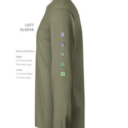 Fresh Olive - SLEEVE_LEFT